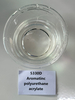 Aromatic polyurethane acrylate 5330D