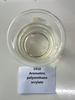 Aromatic polyurethane acrylate 5910