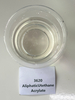 Aliphatic Urethane Acrylate 3620