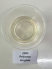 Low Viscosity Polyester Acrylate 2305 for PVC Floor Coating and White Paint