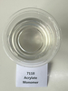 Acrylate Monomer 7118